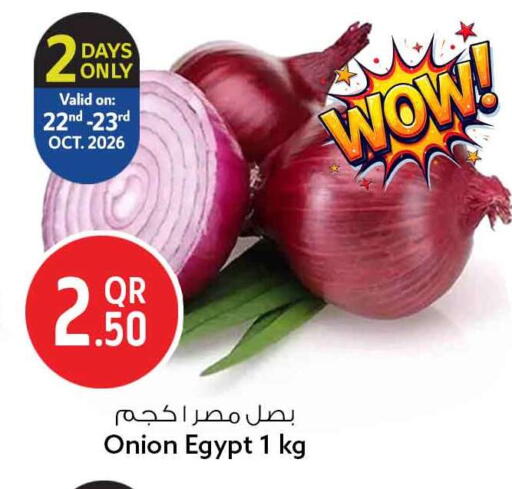 Onion available at Safari Hypermarket in Qatar - Doha
