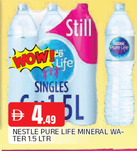 available at AL MADINA in UAE - Sharjah / Ajman