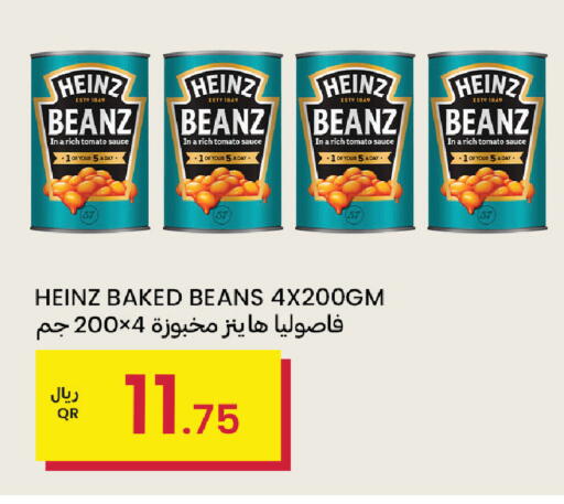 Tomato available at Al Baladi Al Yawm in Qatar - Al Shamal