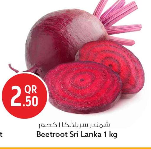Beetroot من Sri Lanka متوفر لدى سفاري هايبر ماركت في قطر - الضعاين