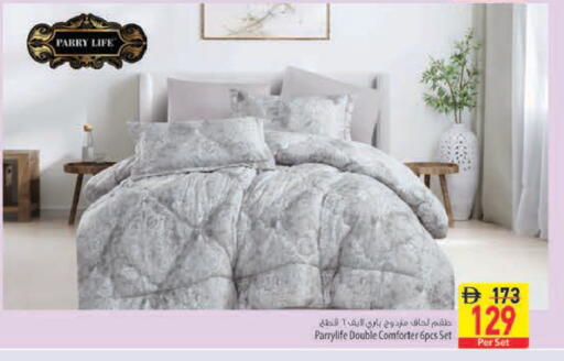 متوفر لدى السفير ماركت في الإمارات العربية المتحدة , الامارات - دبي