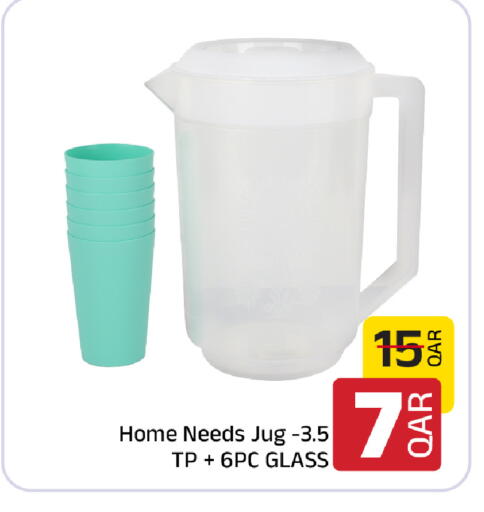 available at Family Food Centre in Qatar - Al Daayen