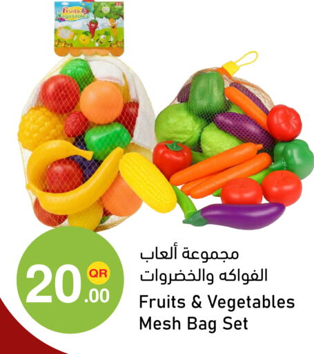 متوفر لدى أسواق أسباير في قطر - الضعاين