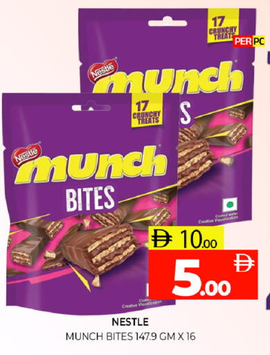 available at Al Madina  in UAE - Sharjah / Ajman