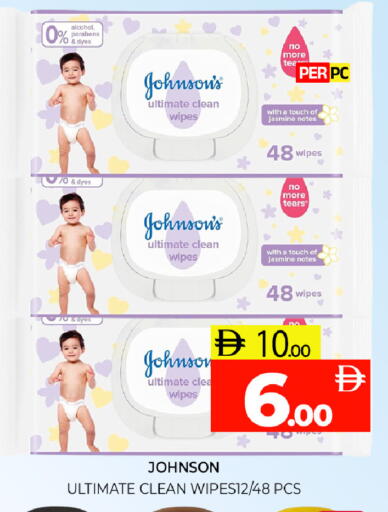 available at Al Madina  in UAE - Sharjah / Ajman
