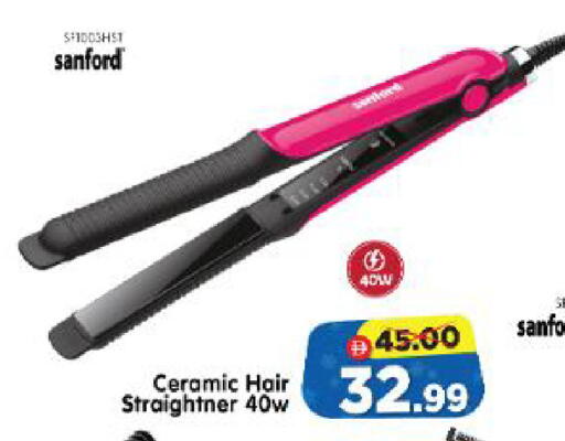 available at Al Madina Hypermarket in UAE - Abu Dhabi