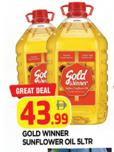 available at AL MADINA in UAE - Sharjah / Ajman