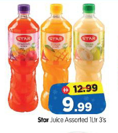 available at Al Madina Hypermarket in UAE - Abu Dhabi