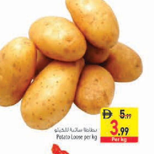 Potato available at Safeer Market in UAE - Sharjah / Ajman