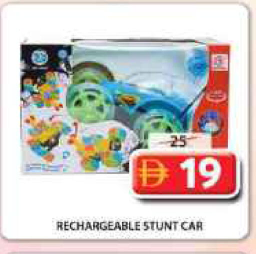 available at Grand Hyper Market in UAE - Sharjah / Ajman