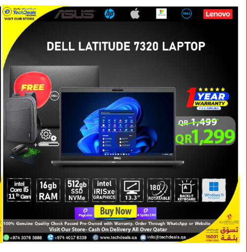 available at Tech Deals Trading in Qatar - Al Khor