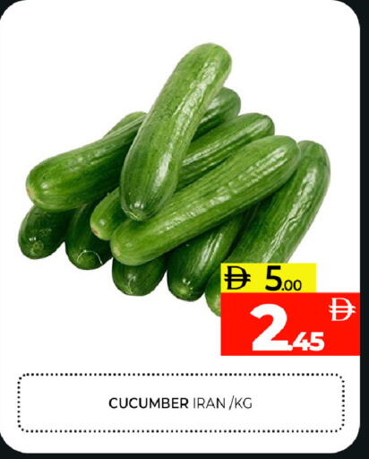 Cucumber from Iran available at Al Madina  in UAE - Sharjah / Ajman