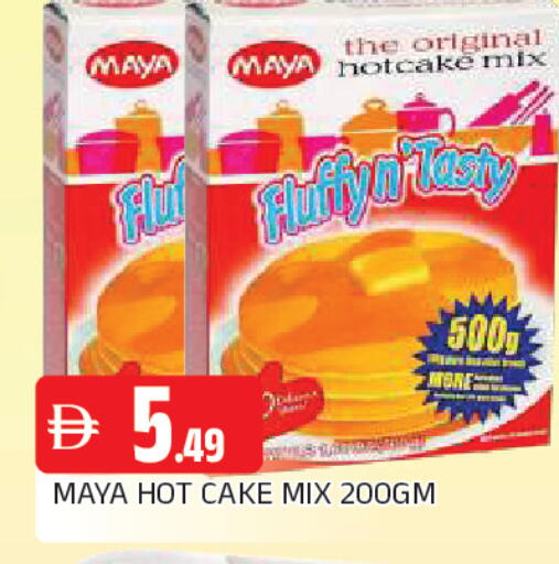 available at AL MADINA in UAE - Sharjah / Ajman