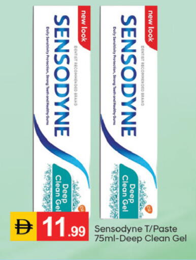 available at TALAL MARKET in UAE - Dubai