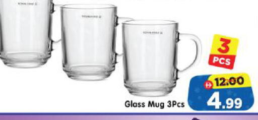 available at Al Madina Hypermarket in UAE - Abu Dhabi
