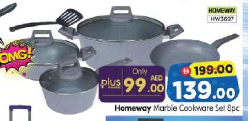 available at Al Madina Hypermarket in UAE - Abu Dhabi