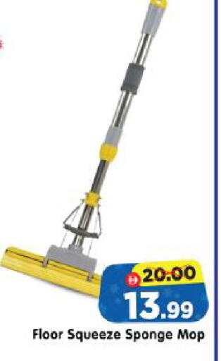 available at Al Madina Hypermarket in UAE - Abu Dhabi