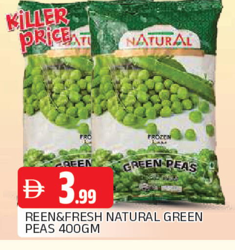 Peas available at AL MADINA in UAE - Sharjah / Ajman