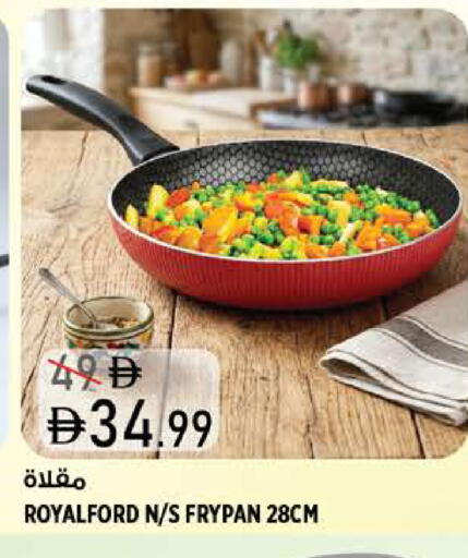 available at Hashim Hypermarket in UAE - Sharjah / Ajman