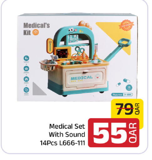available at Family Food Centre in Qatar - Al Daayen