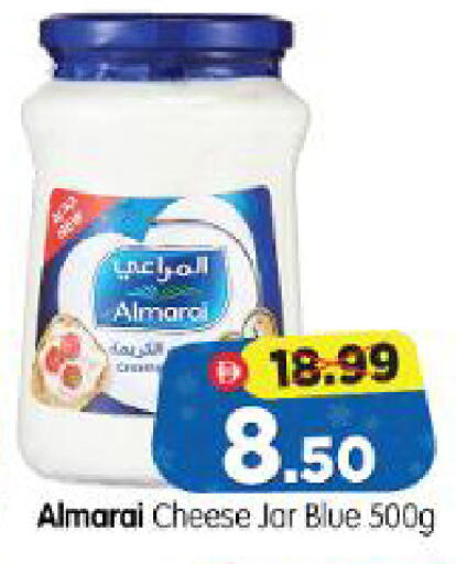 available at Al Madina Hypermarket in UAE - Abu Dhabi