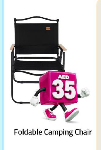available at Mark & Save in UAE - Sharjah / Ajman