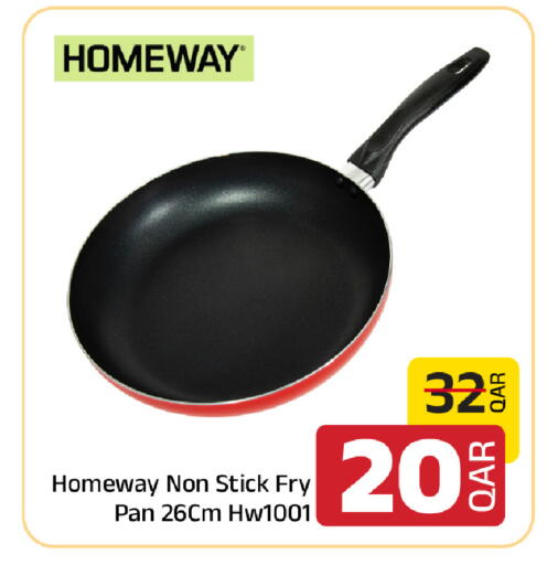 available at Family Food Centre in Qatar - Al-Shahaniya