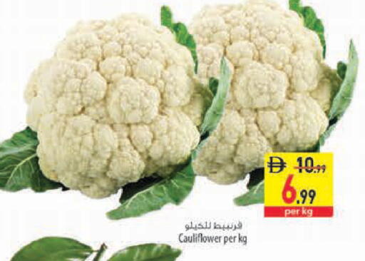 Cauliflower متوفر لدى السفير ماركت في الإمارات العربية المتحدة , الامارات - دبي