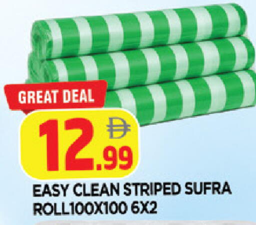 available at AL MADINA in UAE - Sharjah / Ajman