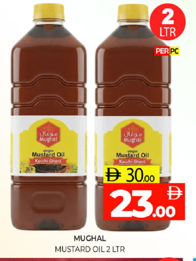 available at Al Madina  in UAE - Sharjah / Ajman