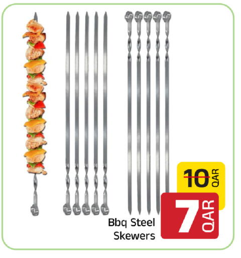 available at Family Food Centre in Qatar - Al Khor