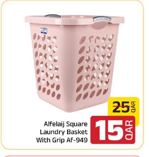 available at Family Food Centre in Qatar - Al Daayen