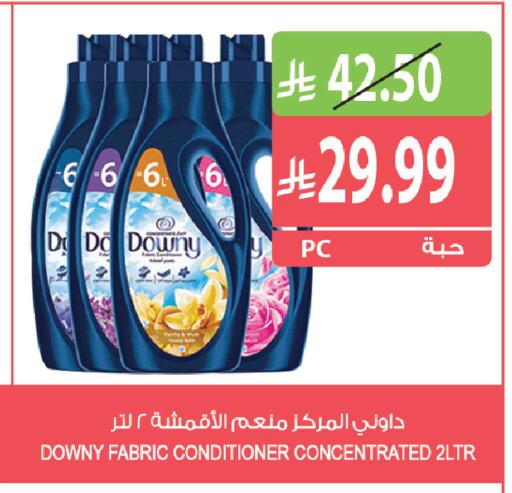 available at Farm  in KSA, Saudi Arabia, Saudi - Al Khobar