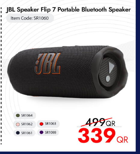 available at iCONNECT  in Qatar - Al-Shahaniya