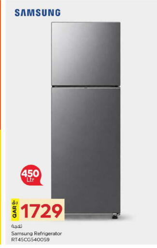 available at Nesto in Qatar - Umm Salal