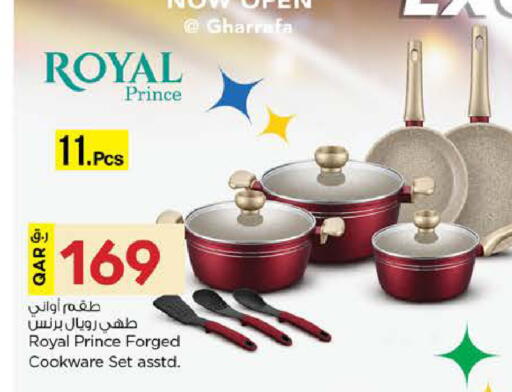 available at Nesto in Qatar - Al Daayen