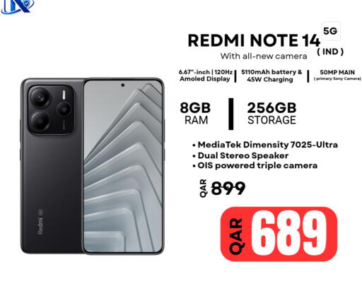 available at Al Raihan Mobile in Qatar - Al Shamal