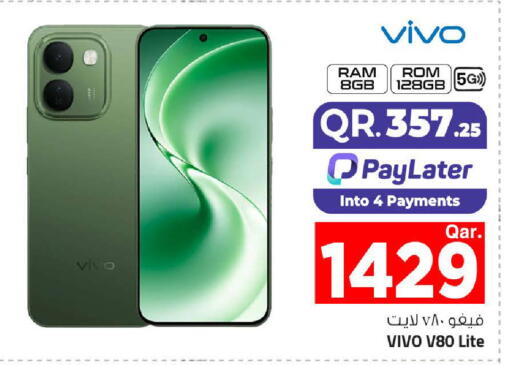 available at Mark & Save  in Qatar - Al Shamal