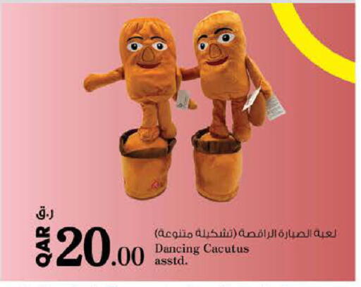 available at Nesto in Qatar - Al Daayen