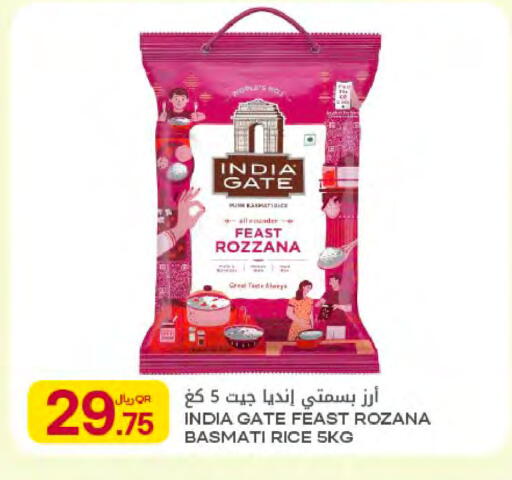 available at Al Meera in Qatar - Al-Shahaniya