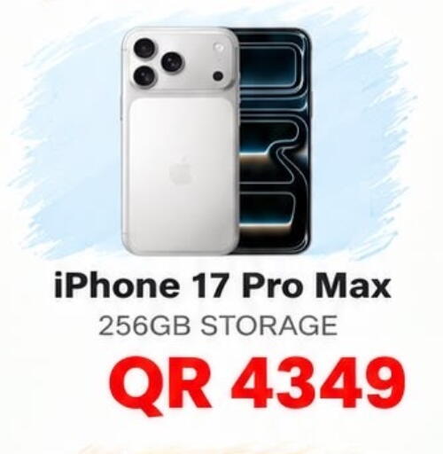 available at Al Raihan Mobile in Qatar - Al Rayyan