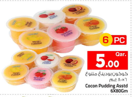 Strawberry Orange Lychee Passion Fruit متوفر لدى مارك & سيف في قطر - الضعاين