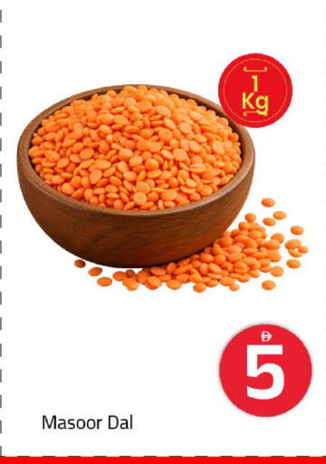 available at Mark & Save in UAE - Dubai