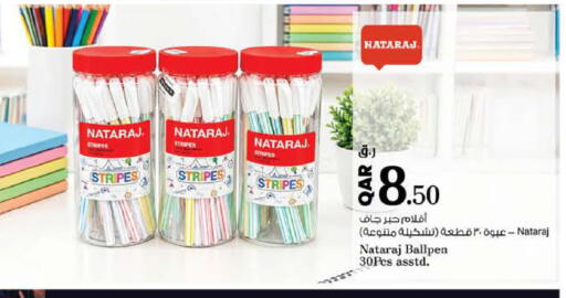 available at Nesto in Qatar - Al Daayen