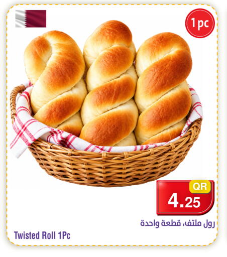 available at Megamart in Qatar - Al Shamal