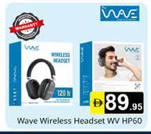 available at Pasons Hypermarket in UAE - Sharjah / Ajman