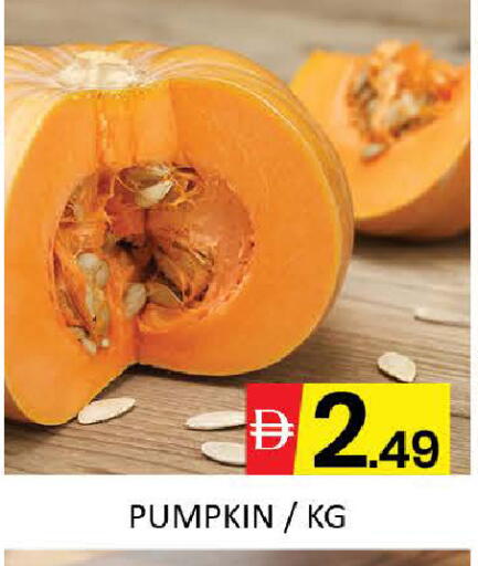 Mango Pumpkin متوفر لدى مانجو هايبرماركت في الإمارات العربية المتحدة , الامارات - دبي