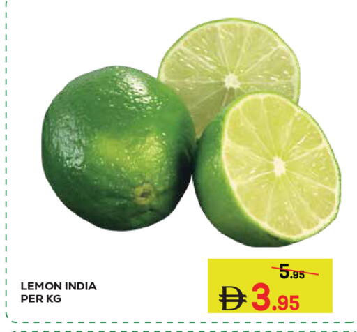 Lemon من India متوفر لدى كيرالا هايبرماركت في الإمارات العربية المتحدة , الامارات - رَأْس ٱلْخَيْمَة