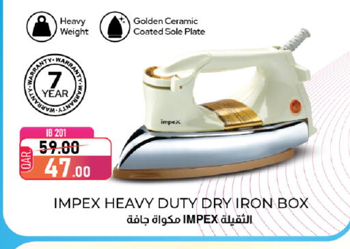 available at Family Food Centre in Qatar - Al Rayyan