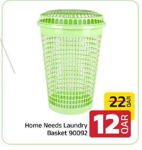 available at Family Food Centre in Qatar - Al Daayen